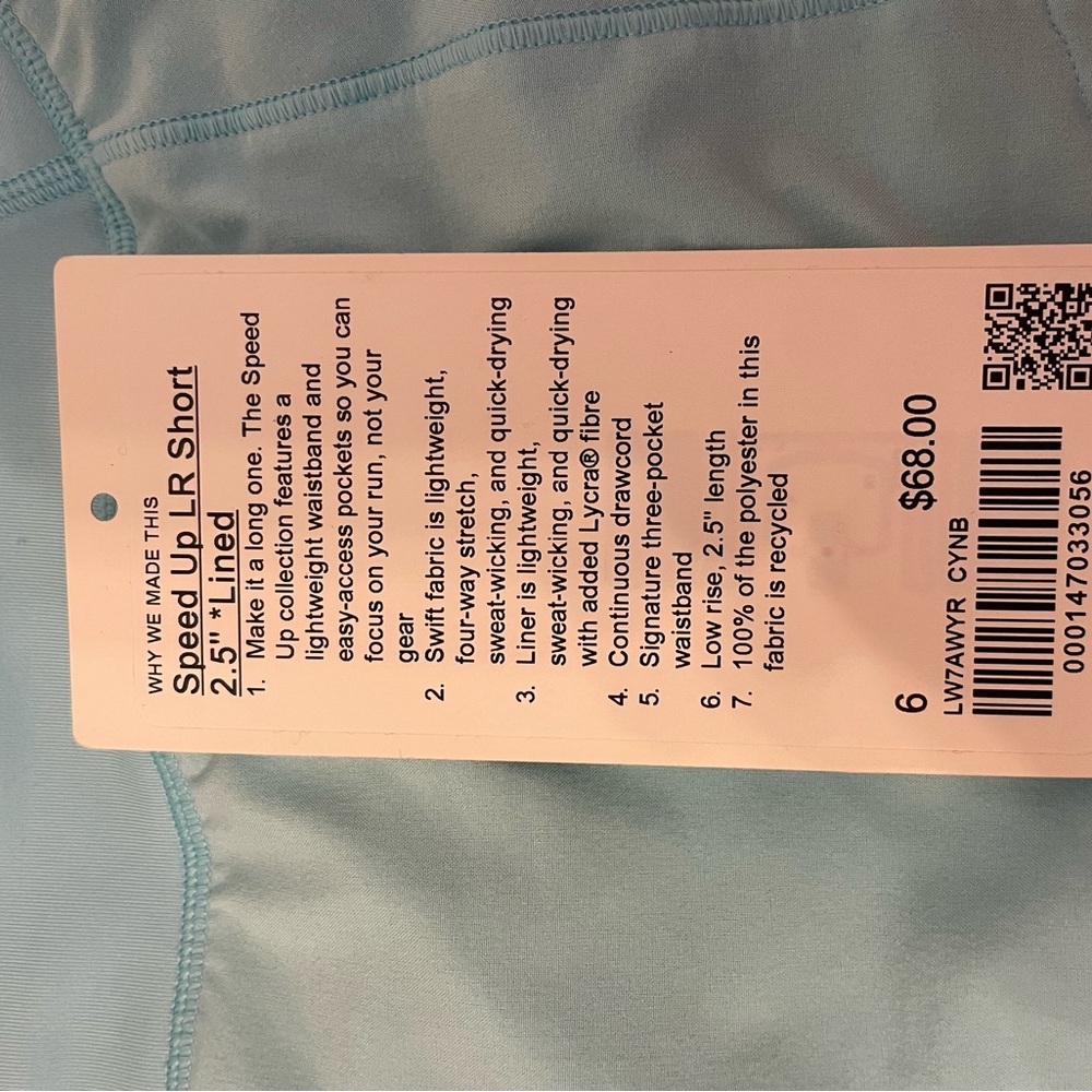 Lululemon low rise cyan blue 2.5” speed ups